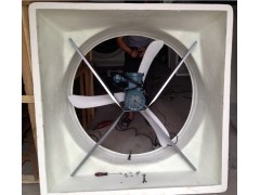 玻璃钢防腐防爆风机 防腐防爆风扇图1