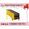 邹城华泰圆振动筛  振动筛价格  振动筛厂家