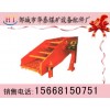 直线振动筛