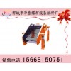 DSF分级筛  分级筛生产厂家  分级筛价格低