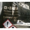 供应 艳佳固(IRGACURE) 907紫外光引发剂