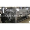 双桨叶干燥机中国领先干燥设备供应商