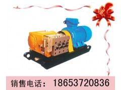 RZBW40/38乳化液移动泵站 小型移动型注浆泵