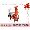 砂浆喷涂机 GLP-311砂浆喷涂机