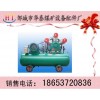 空气压缩机，3立方，6立方