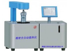 恒科新型量热仪图1