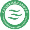 北京佳合天成新技术有限公司~销售环氧树脂结构胶