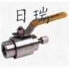 日瑞球阀 QG·QY1气源球阀
