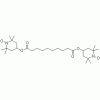 双(2,2,6,6-四甲基-4-基)癸二酸酯氮氧自由基