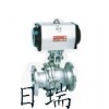 日瑞球阀 Q641F气动球阀