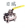 日瑞球阀 Q61F三片式承插焊球阀