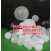 实心塑料球,空心塑料球,高压聚乙烯颗粒