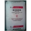 供应PP 70318 辽阳石化 全国 9600元/吨