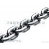 供应各种规格链条