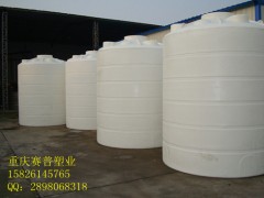10吨重庆环保水箱，重庆PE水箱，10立方重庆塑料水箱
