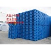 盐城塑料托盘价格，江苏塑料托盘资料