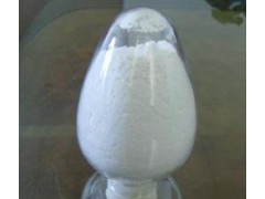 奥利司他CAS号:96829-58-2图1