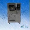 恒温恒湿培养箱