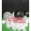 空气过滤浮球,多面空心球填料,空心塑料浮球