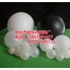 高密度聚乙烯塑料空心浮球,空心塑料球填料