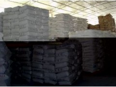 LDPE (高压聚乙烯)图1