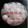 pp塑料空心浮球,环保实心塑料球
