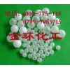 环保实心塑料球,环保填料塑料浮球