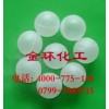 湍球,脱硫除尘空心球,聚丙烯空心塑料球