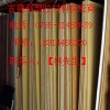 环氧板用途+环氧板参数+环氧板图片+环氧板厂家+环氧板价格