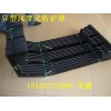 风琴防尘罩 风琴防护罩