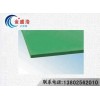 绿色尼龙板，进口绿色尼龙板