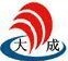 河北大成橡胶