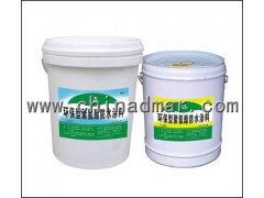 环保型聚氨酯防水涂料(PU防水涂料)