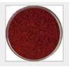 红曲红最新报价 红曲红供应商电话 红曲红质量及添加量