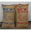 供应龙王牌E-401可发性聚苯乙烯