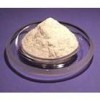 聚赖氨酸使用说明 聚赖氨酸用量含量 聚赖氨酸最新报价