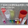 彩色pmma管专业生产，浇铸高透明亚克力管