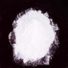供应高含量米索前列醇CAS:59122-46-2