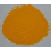 力禾供应颜料黄191