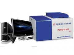 精密微机量热仪-煤质热量分析仪图1