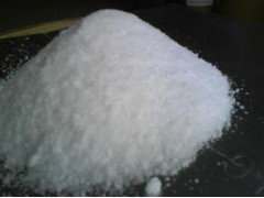 2,4-二甲基肉桂酸图1