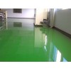 工业地坪施工