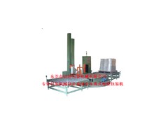 在线式圆盘缠绕机 东莞摇臂型缠绕机 手工拉膜器专业制造图1