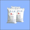 供应上海高温氧化铝（微粉）325目-1250目