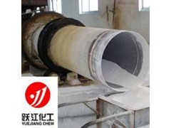 供应上海碳酸钡 99.2％碳酸钡厂家(焊条用碳酸钡)