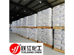 供应上海跃江工业特级滑石粉（325目－6000目）