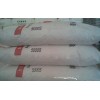 供应HDPE 5000S高密度低压聚乙烯