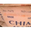 供应ABS PA-747S塑料原料