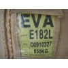 ★供应EVAE182L进口原料