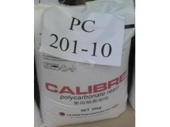 供应PC PC-110塑料原料